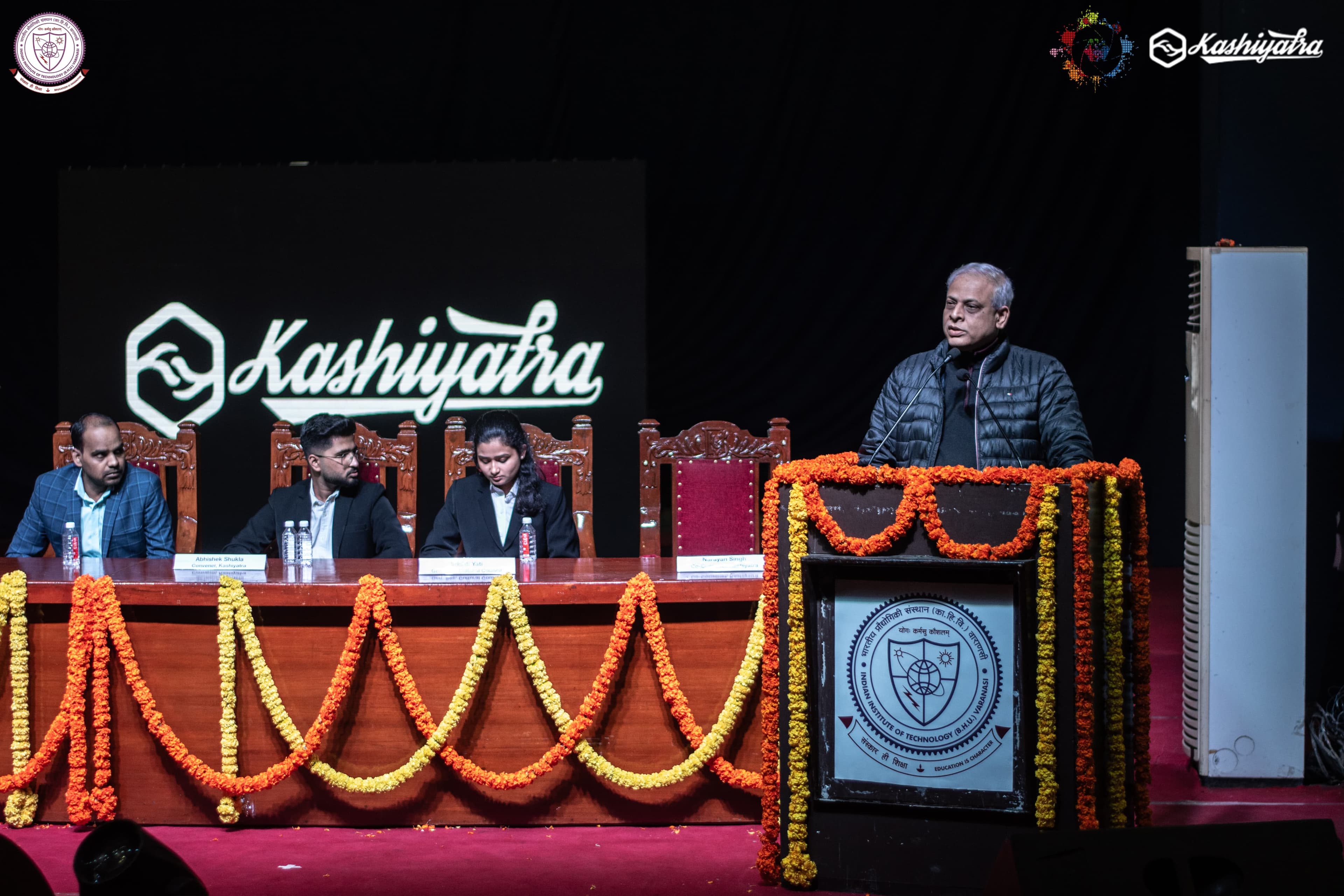 Kashiyatra