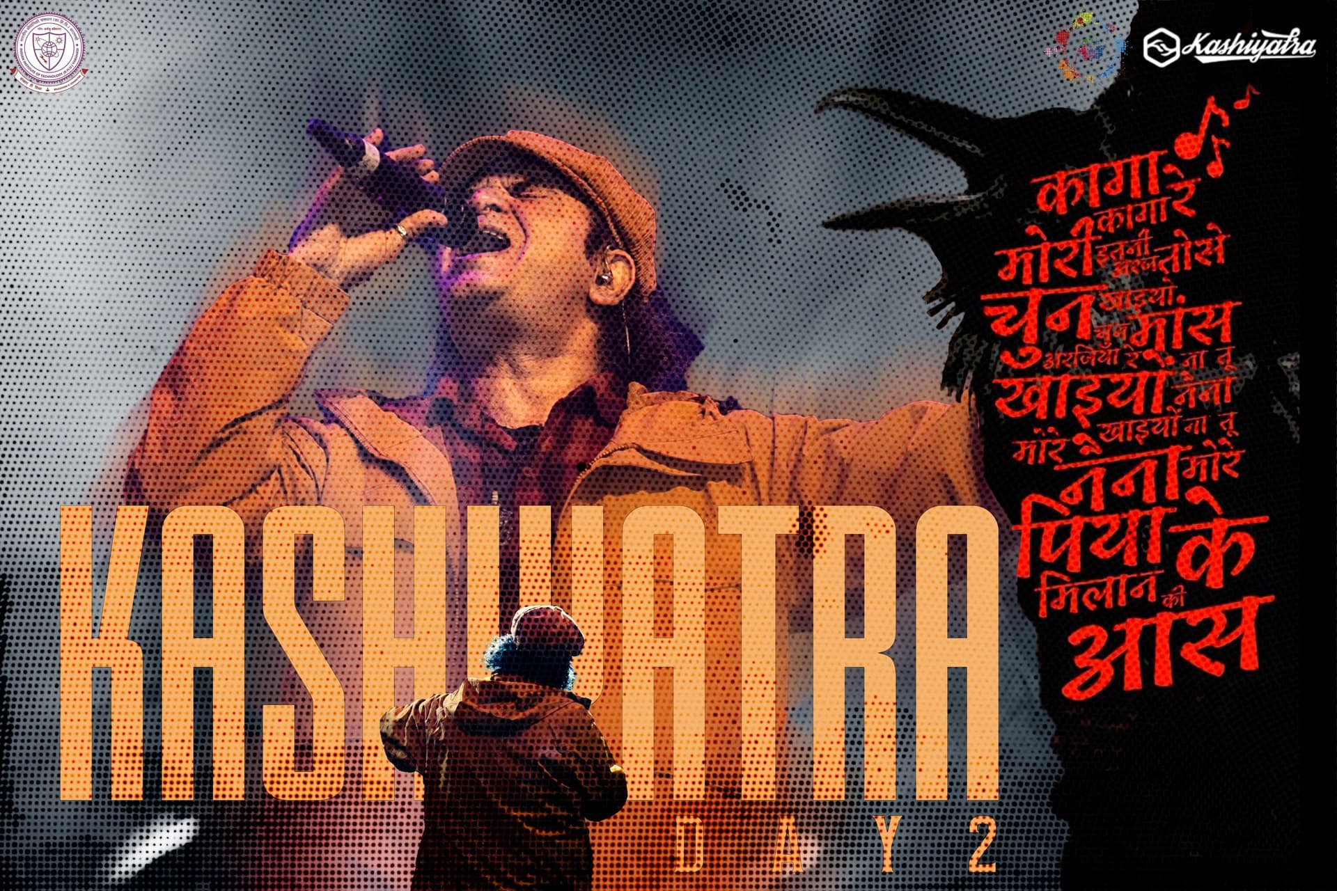 Kashiyatra Day 2